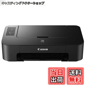 �y���������zCanon �v�����^�[ A4�C���N�W�F�b�g PIXUS TS203 �F�F�u���b�N