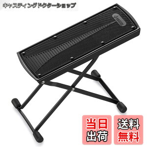 �y���������zDonner �M�^�[���� ����6�i�K���� �܂肽���ݎ� �t�b�g���X�g�S�� �X���C�h�ɂ��� (�u���b�N) �F�F�u���b�N�A�T�C�Y�F�����T�C�Y