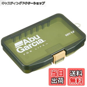 �y���������zAbuGarcia (�A�u�K���V�A) ���A�[�P�[�X �R���p�N�g SFC LF �I���[�u �F�FOLIVE