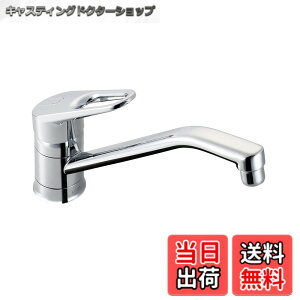 水栓金具 キッチン 混合栓 ワンホール LIXIL」の人気商品一覧・価格 
