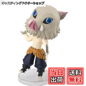 �y���������zFiguarts mini �S�ł̐n �F�F�}���`�J���[�A�T�C�Y�F��90mm