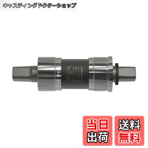 �y���������z�V�}�m(SHIMANO) �{�g���u���P�b�g MTB/CITY BB-UN300 �X�N�G�A�^�C�v �F�F�V���o�[�A�T�C�Y�F�X�^���_�[�h:�V�F���� 68(BC1.37) /���� LL123