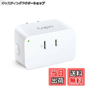 �y���������zTP-Link WiFi �X�}�[�g�v���O ���u���� �������R���Z���g Echo �V���[�Y/Google �z�[�� �Ή� �����R���g���[�� �T�[�L�����[�^�[ �n�u�s�v 3�N Tapo P105/A �F�F�X�}�[�g�v���O