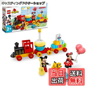 �y���������z���S(LEGO) �f���v�� 001 �F�F�}���`�J���[�A�T�C�Y�F1 Count (Pack of 1)