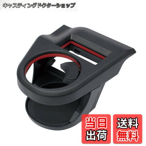 �y���������z�Ɖ����b�N(Tsuchiya Yac) �Ԏ��p�i �X�Y�L �X�C�t�g ��p �G�A�R�� �h�����N�z���_�[ �F�F�u���b�N�A�T�C�Y�F1�� (x 1)