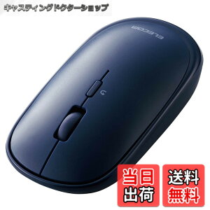 �y���������z�G���R�� ���C�����X�}�E�X Bluetooth Slint ���^ �v���[�����[�h�@�\�t Windows Mac Android iOS iPadOS FireOS�Ή� M-TMBB�V���[�Y �F�F�l�C�r�[�u���[�A�T�C�Y�F�}�E�X�P�i