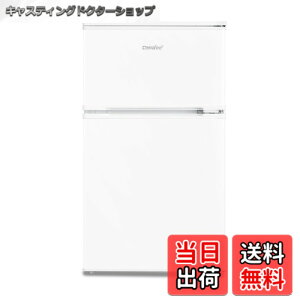 �y���������zCOMFEE' �①�� 90L 45L ��e�ʗ①�� �F�F�z���C�g�A�T�C�Y�F2)90L��