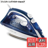 楽天市場】スチームアイロン ティファール ターボプロの通販