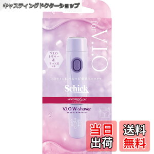 �y���������zSchick(�V�b�N) �n�C�h�� �V���N V.I.O �_�u�� �V�F�[�o�[ VIO �g���}�[ �f���P�[�g �ނ炳�� 1�� (x 1) �F�F�ނ炳���A�T�C�Y�F1�� (x 1)