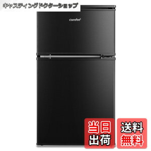 �y���������zCOMFEE' �①�� 90L 45L ��e�ʗ①�� �F�F�u���b�N�A�T�C�Y�F1)90L��