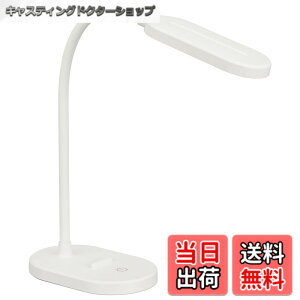 �y���������z�I�[���d�@ LED�f�X�N�����v �����F DS-LS12 �F�F�����F�A�T�C�Y�F�f�X�N�X�^���h