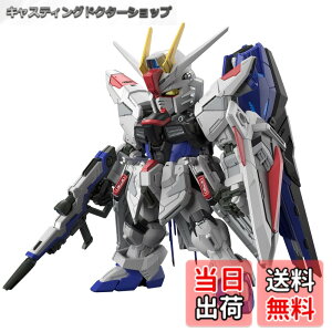 �y���������zBANDAI SPIRITS(�o���_�C �X�s���b�c) MGSD �@����m�K���_��SEED �t���[�_���K���_�� �F�����ς݃v�����f�� 2619354 �F�F�}���`�J���[�A�T�C�Y�F20x31x13cm