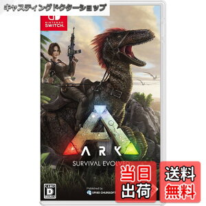�y���������zARK: Survival Evolved(�A�[�N:�T�o�C�o�� �G�{���u�h) - Variation-P
