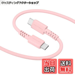 �y���������zMOTTERU (���b�e��) USB-C to USB-C �V���R���P�[�u�� �[�d �f�[�^�]�� iPhone15�V���[�Y�Ή� ���Ȃ₩�ł��炩�� ���܂�ɂ����f���ɋ��� Power Delivery 60W �Ή� ���x�Z���T�[(PTC)���� �F