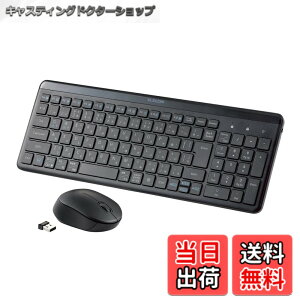 �y���������z�G���R�� ���C�����X�L�[�{�[�h ���� 2.4GHz �É� �e���L�[�t ���^�R���p�N�g Windows ChromeOS macOS�Ή� �u���b�N TK-QT30DMBK �F�F�u���b�N�A�T�C�Y�F�L�[�{�[�h�E�}�E�X