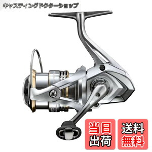 �y���������z�V�}�m(SHIMANO) �X�s�j���O���[�� 23 �Z�h�i �e�� 500~C5000XG �F�F�V���o�[�A�T�C�Y�FC2000SHG