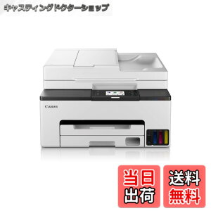 �y���������zGX2030/GX1030 �F�F�z���C�g�A�T�C�Y�F����