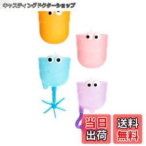 �y���������zmunchkin �}���`�L�� ����낭��J�b�v�E�t�����Y �F�F�I�����W�A�s���N�A�u���[�A�p�[�v��