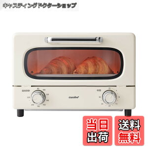 �y���������zCOMFEE' �I�[�u���g�[�X�^�[ 8L �g�[�X�^�[ 2���Ă� 4���Ă� �F�F�A�C�{���[/�x�[�W���A�T�C�Y�Fa)2���Ă�
