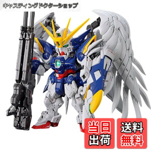 �y���������zBANDAI SPIRITS(�o���_�C�X�s���b�c) MGSD �V�@����L�K���_��W Endless Waltz �E�C���O�K���_���[�� EW �F�����ς݃v�����f�� �F�F�}���`�J���[�A�T�C�Y�F7.94 inches