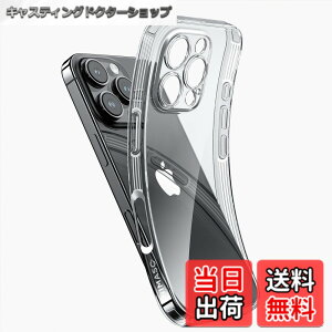 �y���������zNIMASO iPhone 17 �p �P�[�X�N���A ���ϖh�~ �ϏՌ� �ČRMIL�K�i SGS�F�� �J�����R���g���[���{�^���t�� ��Phone 17 �Ή� �P�[�X �����h�~ �y�� �\�t�g ���C�����X�[�d�Ή� �J���� ����