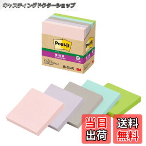 �y���������z�|�X�g�C�b�g ���S�� �t� �Đ��� SELF_STICK_NOTE �F�F�}���`�J���[�A�T�C�Y�F75x75mm