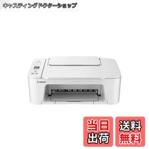 �y���������zTS3730 �V���[�Y �F�F�z���C�g�A�T�C�Y�F����