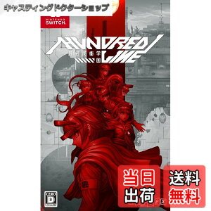 �y���������zHUNDRED LINE -�ŏI�h�q�w��- �y���[�J�[�����w�����T�z-Variation P
