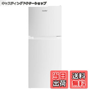 �y���������zCOMFEE' �①�� 90L 45L ��e�ʗ①�� �F�F�z���C�g�A�T�C�Y�F7)132L��