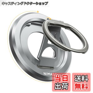 �y���������z�y2025�V���f���z NIMASO �X�}�z�����O MagSafe�Ή� �}�O�Z�[�t �����O �}�O�l�b�g�� �X�}�z�����h�~ 360�x��] �p�x�����\ ���������O�t�� iPhone16/15�V���[�Y�AAndroid�ȂǑS�@��Ή�