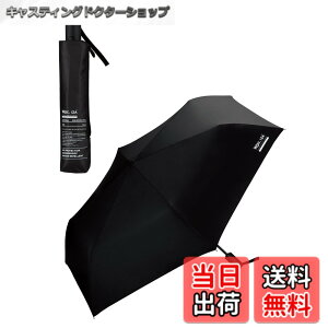 �y���������z�j�̐��J���p�P Wpc. IZA(�C�[�U) ��ՔM/�Ռ���100%/UV�J�b�g��100%/UPF50�{/���J���p�� �܂肽���ݎP ���P �����Y �F�F�u���b�N�A�T�C�Y�F�e���F54cm