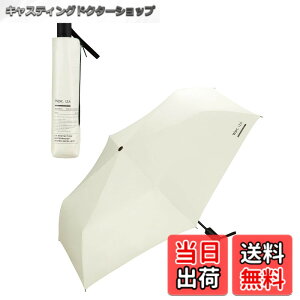 �y���������z�j�̐��J���p�P Wpc. IZA(�C�[�U) ��ՔM/�Ռ���100%/UV�J�b�g��100%/UPF50�{/���J���p�� �܂肽���ݎP ���P �����Y �F�F�I�t�A�T�C�Y�F�e���F54cm