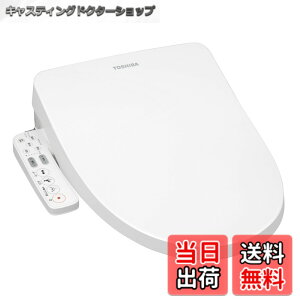 �y���������zTOSHIBA(����) �������֍� �z���C�g �X�e�����X�m�Y�� �m�Y��������� �N���[���E�H�b�V�� SCS-T162(W) �F�F�z���C�g�A�T�C�Y�F����53�Z���`�A��45.6�Z���`