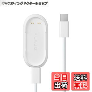 �y���������zPlaud NotePin AI �{�C�X���R�[�_�[ ��p�[�d��Z�b�g �v���E�h�m�[�g�s���p�A�N�Z�T���[ ��p���C�h�b�N Type-C�P�[�u�� �i�C�����҂݃R�[�h �}���[�d