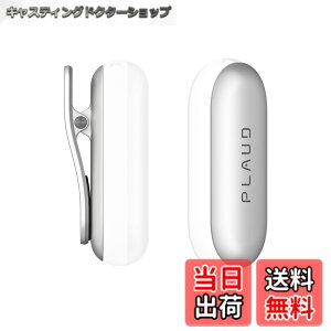 �y���������zPlaud NotePin AI �{�C�X���R�[�_�[ ��p�}�O�l�b�g�s���E�N���b�v�y�ǉ��E�����p�z�Z�b�g �F�F�V���o�[