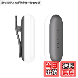 �y���������zPlaud NotePin AI �{�C�X���R�[�_�[ ��p�}�O�l�b�g�s���E�N���b�v�y�ǉ��E�����p�z�Z�b�g �F�F�O���[