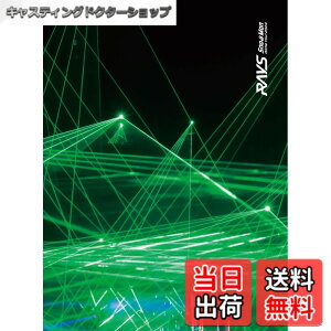 �y���������zSnow Man Dome Tour 2024 RAYS(DVD3���g)(�����) [DVD]
