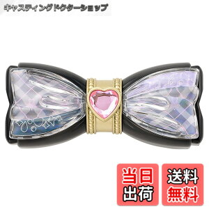 �y���������z[�o���_�C(BANDAI)] �L�~�ƃA�C�h���v���L���A�� Pretty Holic �v���e�B�A�b�v���b�v �V���[�Y �F�F�L���A�L�b�X