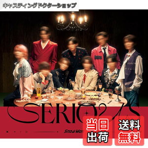 �y���������zSERIOUS (SG+DVD) (�����B) - Snow Man