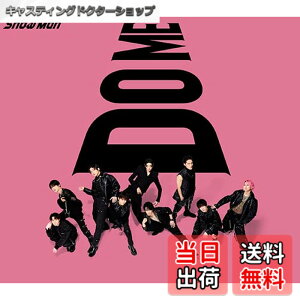 �y���������zi DO ME(�����B)(AL+DVD) - Snow Man