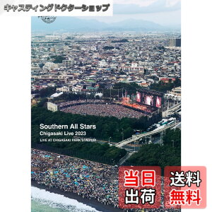 �y���������z�����胉�C�u2023 [�ʏ��] [2DVD]