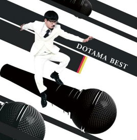 【￥↓】 DOTAMA / DOTAMA BEST [CD]
