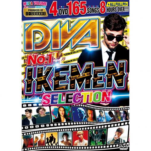 全曲イケメン 買い物 全ての女性に捧ぐイケメンパラダイス 配送員設置送料無料 超最新のスーパーヒットソング I-SQUARE DIVA 4DVD NO.1 IKEMEN SELECTION