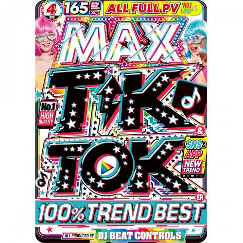 春の新作続々 流行最先端の限界に挑戦 他には絶対に無いTik Tokの全てがこの1枚に詰まってます 全8時間収録 DJ Beat Controls Trend Toker Max Best Tik 新作製品、世界最高品質人気! 100% 4DVD