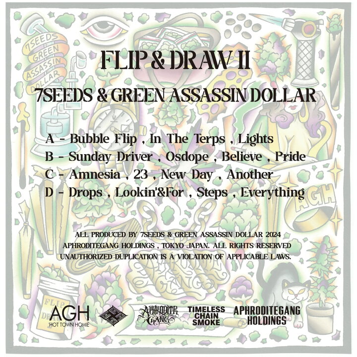 楽天市場】7SEEDS & GREEN ASSASSIN DOLLAR / FLIP&DRAW II [12inch 