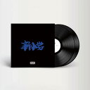 【予約】 ZORN / 新小岩 [12inch(2LP)] (8/26)