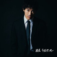 般若 / ラストアンサー (Bonus Track Edition) [CD]