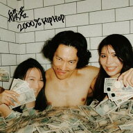 般若 / 2000%HIPHOP (Bonus Track Edition) [CD]