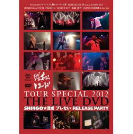 V.A. / 昭和レコードTOUR SPECIAL 2012 -THE LIVE DVD-