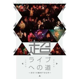 楽天市場 R指定 ライブ チケットの通販 楽天市場 R指定 ライブ チケットの通販